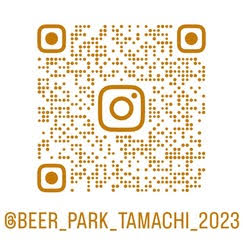 beer park tamachiのInstagram