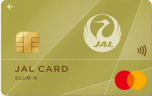 JALカード(CLUB-Aカード)の券面画像