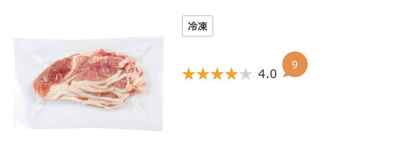 Oisixの冷凍商品