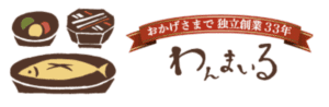 わんまいるのロゴ画像
