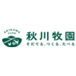 秋川牧園のロゴ