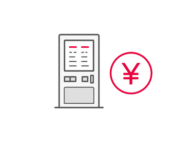 券売機の増設が難しいイメージ