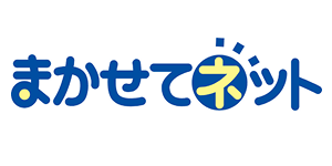 ジャストプランニング（まかせてねっと）